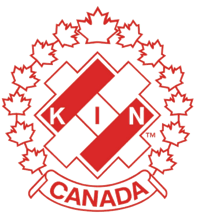 kin-logo-1 Salmon Arm Kinsmen and Kinette Fund